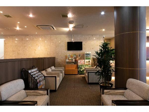 Hotel Ermou Regency Numazu Buitenkant foto