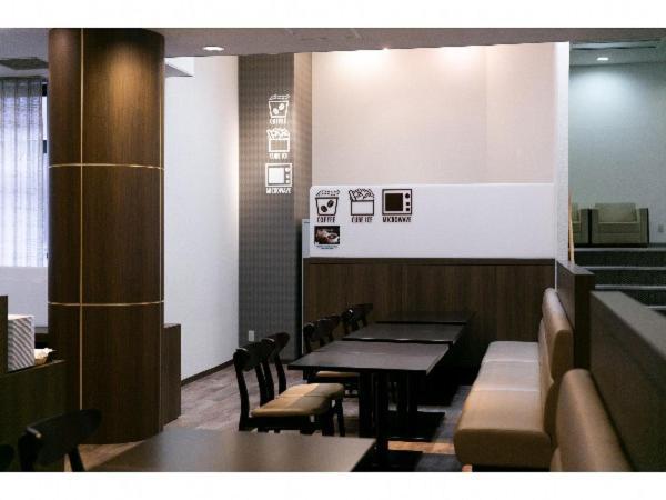 Hotel Ermou Regency Numazu Buitenkant foto